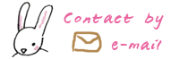 Contact by e-mail (form)